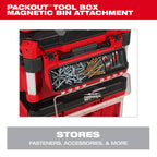 PACKOUT™ Tool Box Accessory Case Attachment