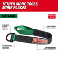 50lbs Anchor Strap