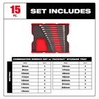 15pc. Metric Combination Wrench Set with Tray for PACKOUT™ Drawers