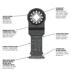 Bosch OSL114JF-10 1-1/4 In. Starlock Oscillating Multi Tool Bi-Metal Xtra-clean Plunge Cut Blade 10 Pk.