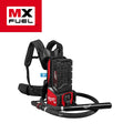 MX FUEL™ Backpack High Cycle Concrete Vibrator Kit w/ 7' Whip / 1.75" Head