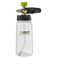 EGO AFC3200 Premium Brass Foam Cannon