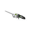 EGO PSX2500 Commercial Pole saw head attachment