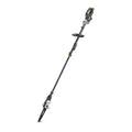 EGO PSX2520 Commercial 10" Telescopic Pole Saw with IOT, Tool Only