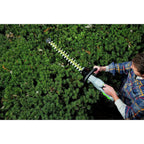 24" Hedge Trimmer