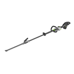 Commercial 21” Articulating Pole Hedge Trimmer