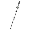 Commercial 21” Articulating Pole Hedge Trimmer
