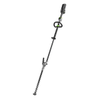 Commercial 21” Articulating Pole Hedge Trimmer