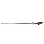 Commercial 21” Extended Pole Hedge Trimmer