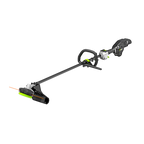 Commercial 17.5" String Trimmer